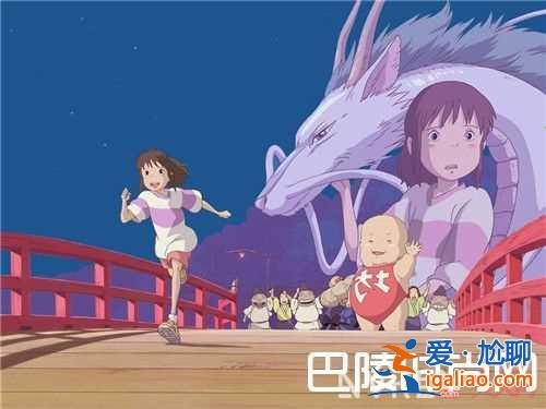 《千與千尋》經典日漫簡介 《龍貓》經典日漫簡介《天空之城》經典日漫簡介《魔女宅急便》經典日漫簡介《懸？