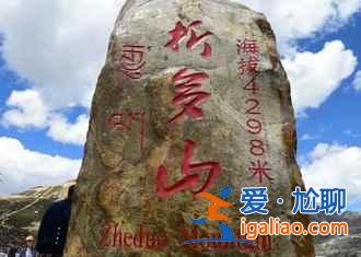 【成都到新都橋自駕游】2019成都到新都橋自駕游路線及攻略？