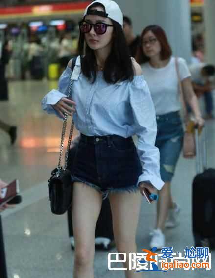 楊冪霸氣回應(yīng)機場造型:我就是這么有品位? 楊冪霸氣回應(yīng)機場造型:我就是這么有品位?