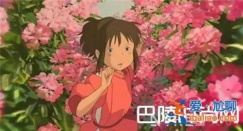 《千與千尋》經典日漫簡介 《龍貓》經典日漫簡介《天空之城》經典日漫簡介《魔女宅急便》經典日漫簡介《懸？