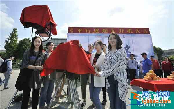 解鎖懸疑新劇種“偵愛劇”《平行迷途》？