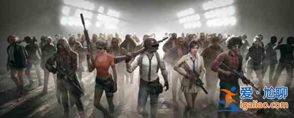 絕地求生更新公告5.12 PUBG2021年5月12日更新維護內容一覽? 絕地求生更新公告5.12 PUBG2021年5月12日更新維護內容一覽?