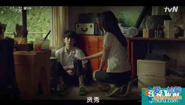 《邪惡之花》：白熙成不僅擅長偽裝，還善于蠱惑人心？