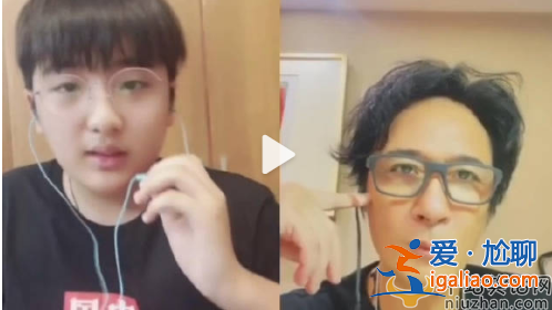 吳費(fèi)曼變成“搞笑男”是怎么回事?吳費(fèi)曼是誰? 吳費(fèi)曼變成“搞笑男”是怎么回事?吳費(fèi)曼是誰?