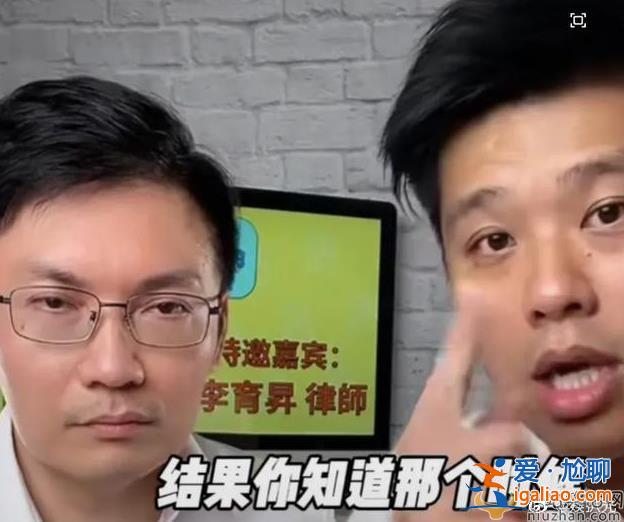 葛斯齊爆林志炫“患病”是怎么回事？林志炫如何回應？