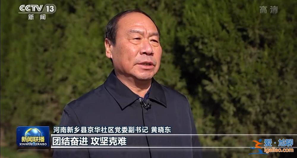 全國(guó)各地沉痛哀悼深切緬懷江澤民同志? 全國(guó)各地沉痛哀悼深切緬懷江澤民同志?