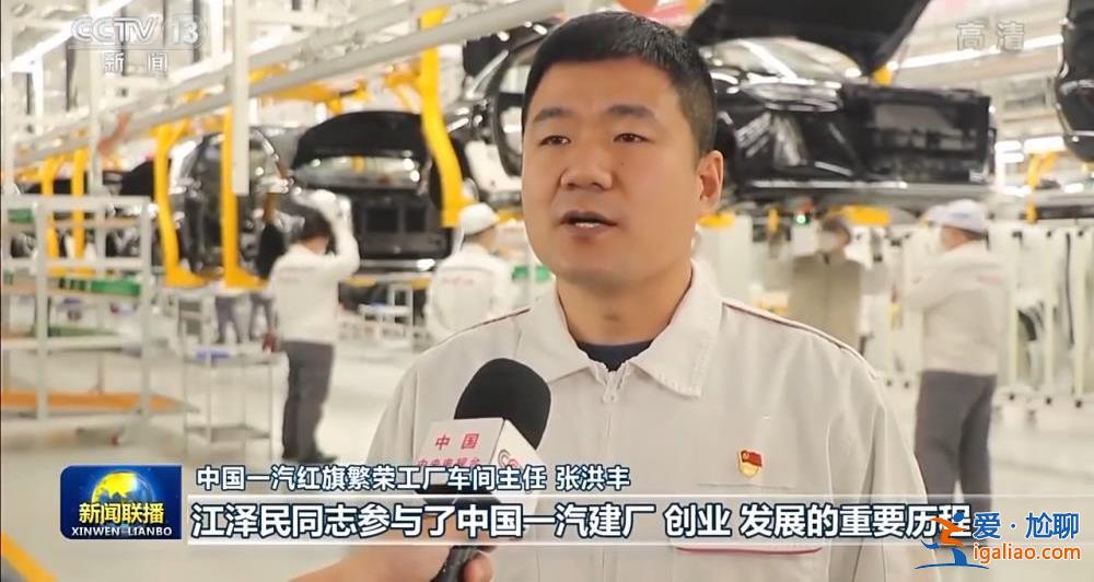 全國(guó)各地沉痛哀悼深切緬懷江澤民同志? 全國(guó)各地沉痛哀悼深切緬懷江澤民同志?