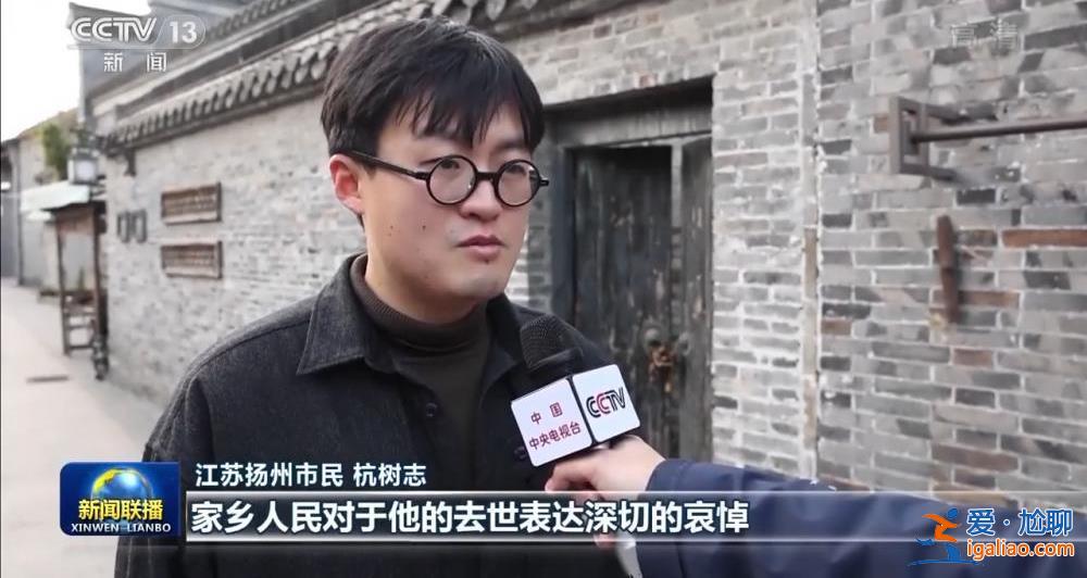 全國(guó)各地沉痛哀悼深切緬懷江澤民同志? 全國(guó)各地沉痛哀悼深切緬懷江澤民同志?