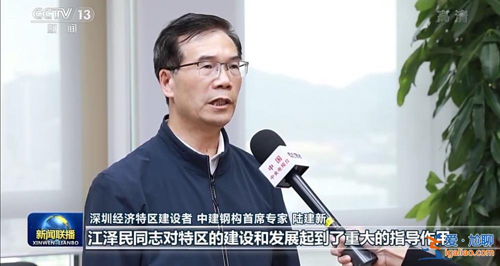 全國(guó)各地沉痛哀悼深切緬懷江澤民同志? 全國(guó)各地沉痛哀悼深切緬懷江澤民同志?