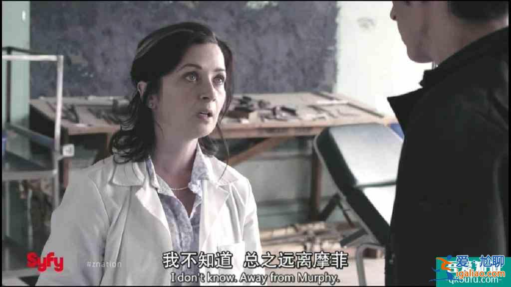 《僵尸國(guó)度》第三季第4集：真假蝎王對(duì)決 一萬(wàn)逃離莫奇自殺？