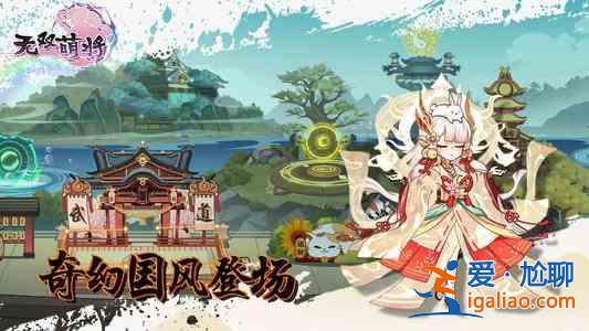 無雙萌將2021最新兌換碼大全，可用CDK福利兌換碼匯總？