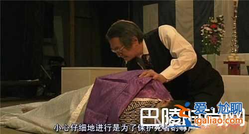 《海上鋼琴師》電影簡(jiǎn)介 《入殮師》電影為什么讓你又想重看《入殮師》電影簡(jiǎn)介《天使愛(ài)美麗》電影值得重新？