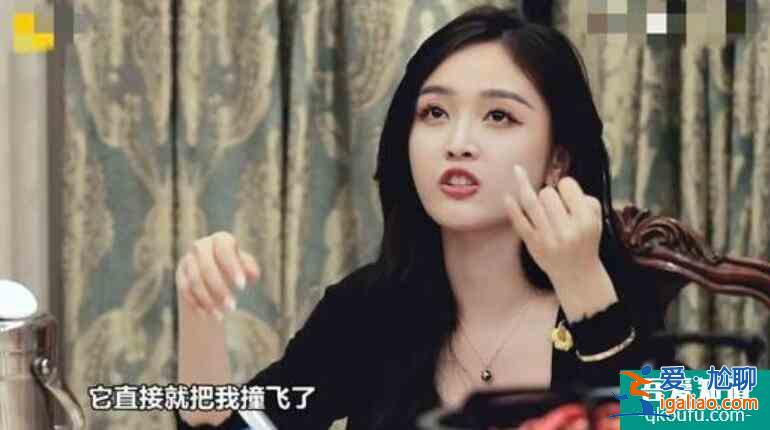 吳宣儀自曝曾被撞飛 直言在家養了1個多月就好了？