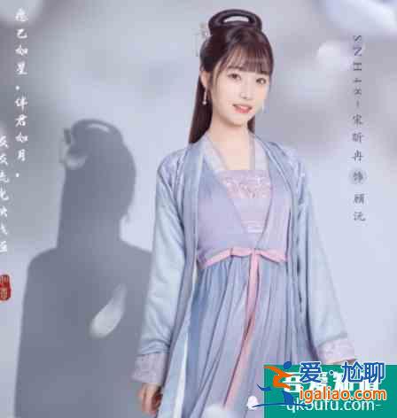 《如意芳霏》來襲!公布播出平臺和集數(shù)? 《如意芳霏》來襲!公布播出平臺和集數(shù)?