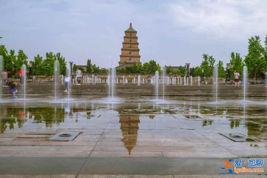 西安有哪些免費景點,西安人氣最旺的免費景點? 西安有哪些免費景點,西安人氣最旺的免費景點?