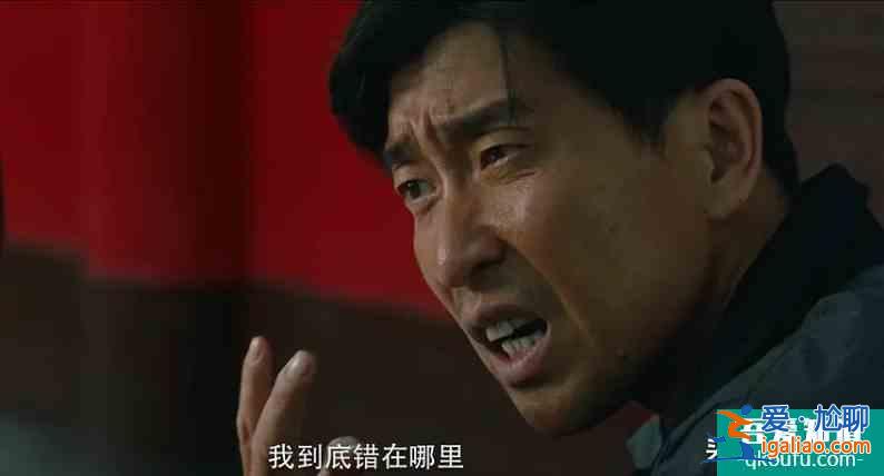 《在劫難逃》開播評分8.0？