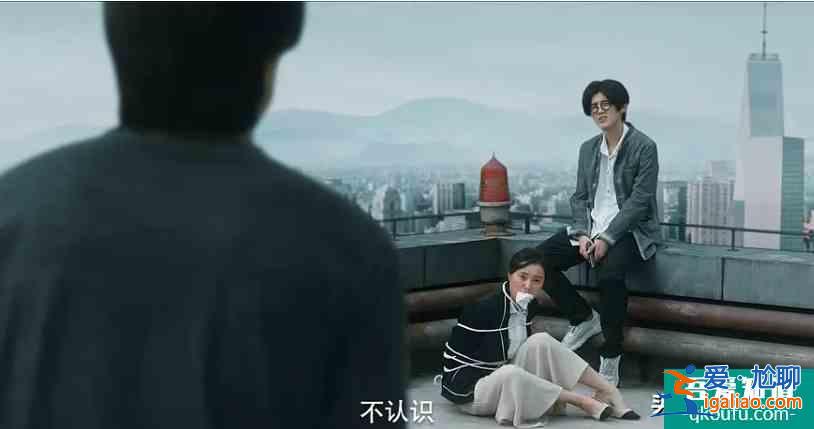 《在劫難逃》開播評分8.0？