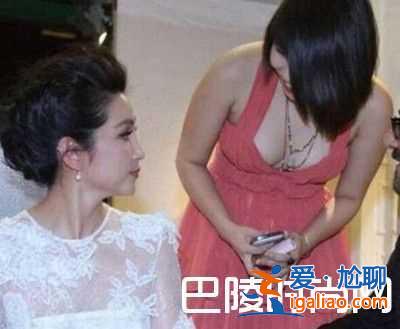 李冰冰被翻譯搶鏡 傳已懷孕被男友許文楠甜蜜呵護(hù)？