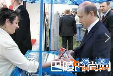 李冰冰被翻譯搶鏡 傳已懷孕被男友許文楠甜蜜呵護(hù)？