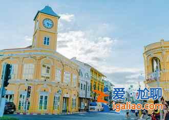皇帝島有哪些好玩的,皇帝島好玩嗎,皇帝島旅游攻略? 皇帝島有哪些好玩的,皇帝島好玩嗎,皇帝島旅游攻略?