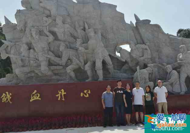 電影《紅旗飄飄》主創巴中采風 不畏酷暑深入革命老區? 電影《紅旗飄飄》主創巴中采風 不畏酷暑深入革命老區?