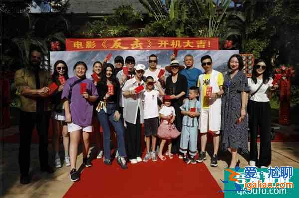 趙文卓新片《反擊》云南開機 首次擔任導演強勢出擊？