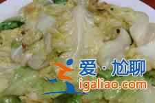 洋白菜怎么做好吃？