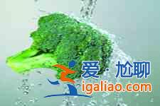 西蘭花變黃了還能吃嗎？