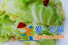 洋白菜怎么做好吃？