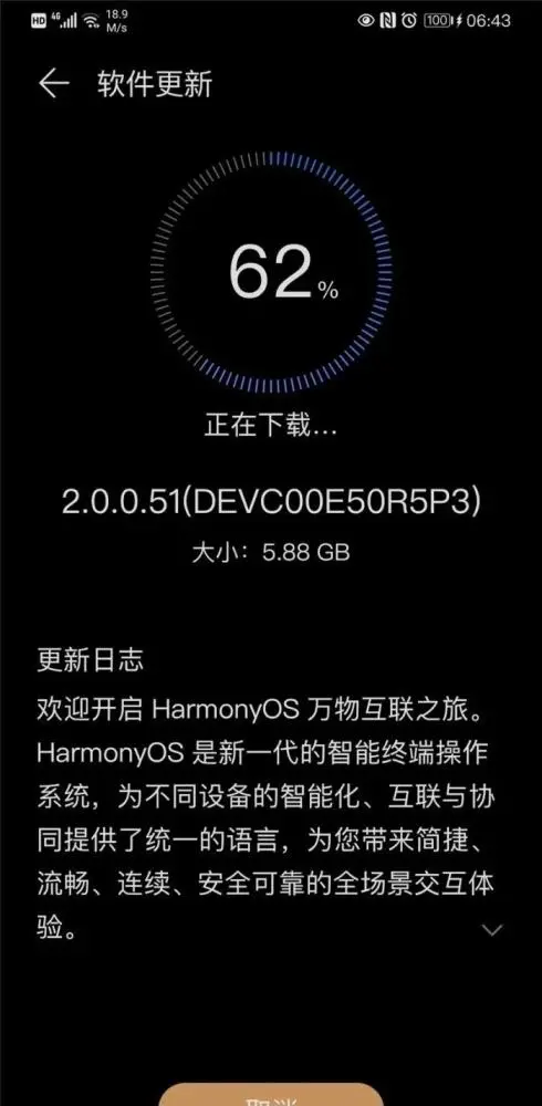 鴻蒙os2.0系統適配機型有哪些？