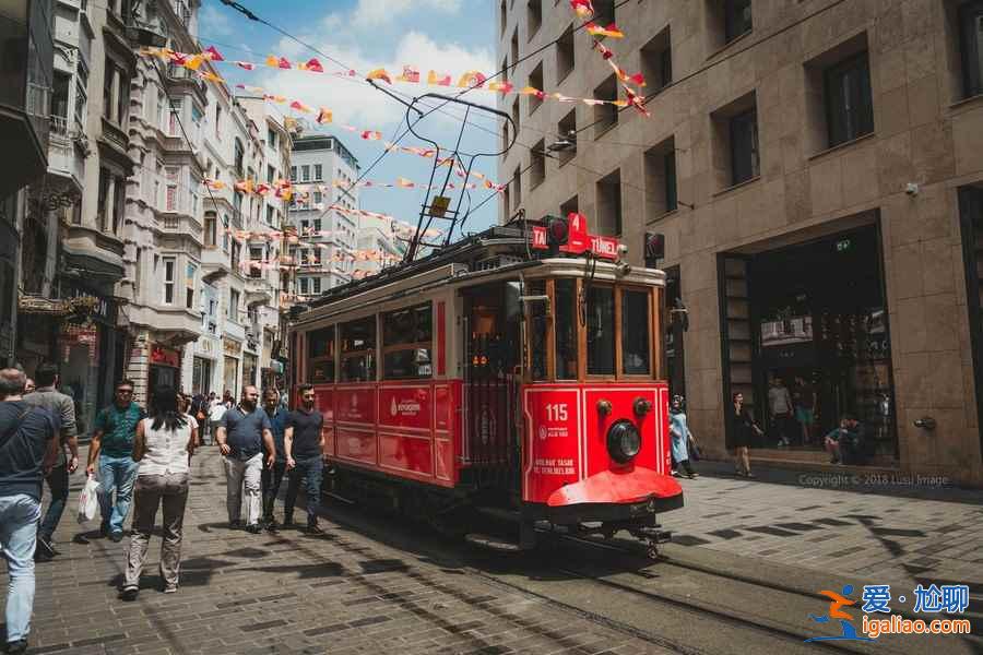 伊斯坦布爾有哪些網(wǎng)紅景點(diǎn),伊斯坦布爾網(wǎng)紅打卡景點(diǎn),伊斯坦布爾網(wǎng)紅景點(diǎn)匯總? 伊斯坦布爾有哪些網(wǎng)紅景點(diǎn),伊斯坦布爾網(wǎng)紅打卡景點(diǎn),伊斯坦布爾網(wǎng)紅景點(diǎn)匯總?