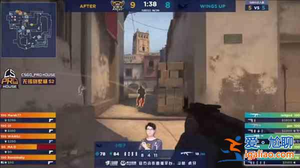 CSGO別墅杯假賽是怎么回事？2021無錫別墅杯假賽處罰公告？