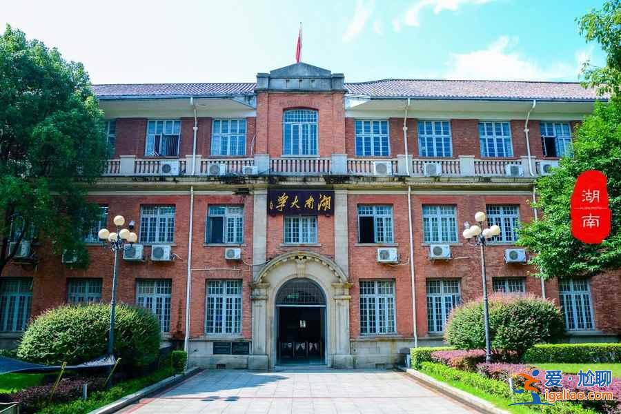 湖南熱門景點有哪些，湖南熱門景點好玩嗎，湖南熱門景點攻略？