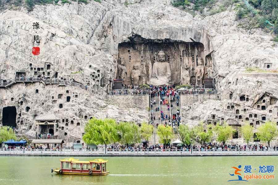 【五一去洛陽】五一洛陽看牡丹，五一去洛陽旅游攻略？