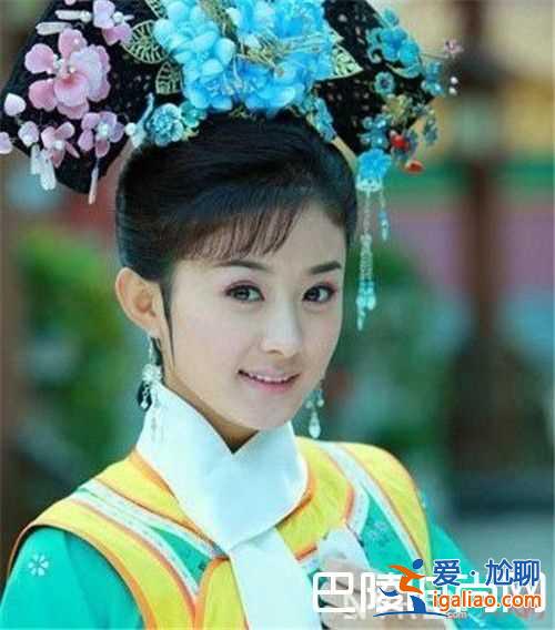 趙麗穎飾演的最美電視古裝角色陸貞排趙麗穎在《錯點鴛鴦》飾演的蘇幻兒美嗎《青云志》中趙麗穎飾演的碧瑤美？