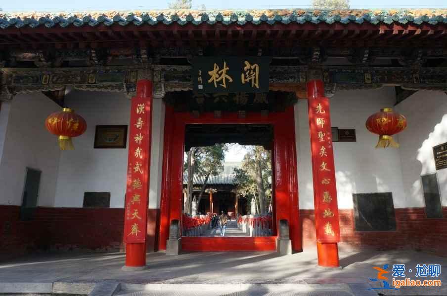 【五一去洛陽】五一洛陽看牡丹，五一去洛陽旅游攻略？