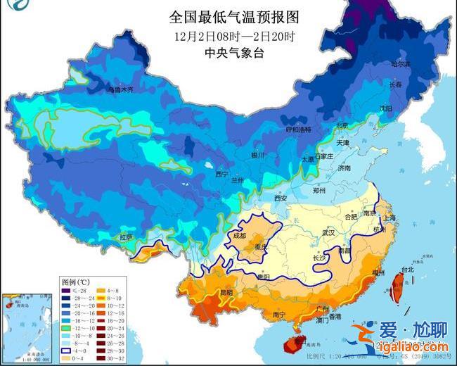 低溫藍色預警！南方降水頻繁 12省區部分地區氣溫偏低5℃？