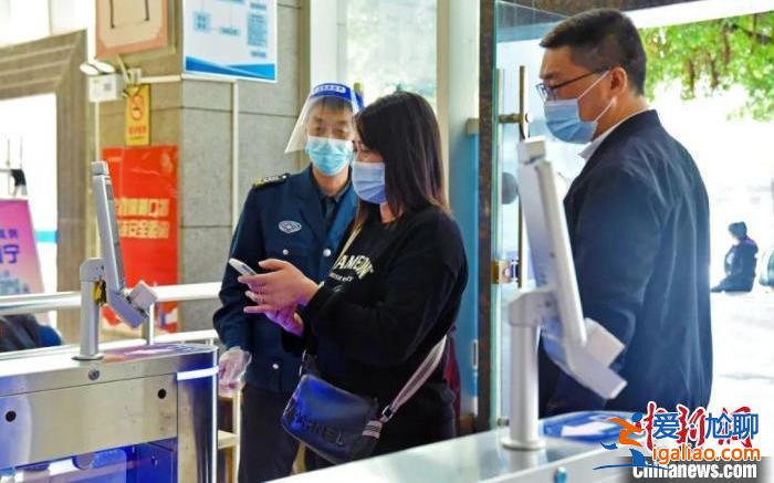 孫春蘭連開兩場疫情防控座談會 透露哪些重要信息？？
