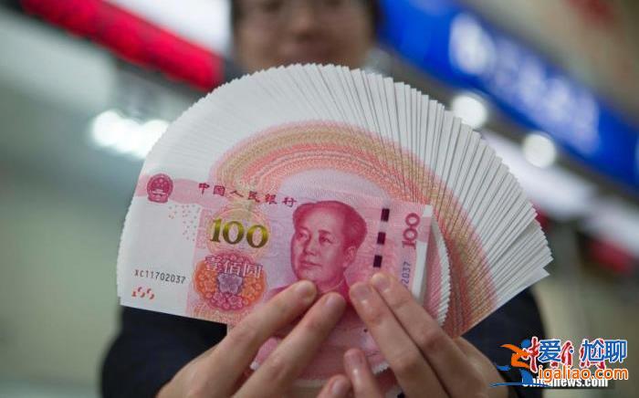 你的養(yǎng)老多了3種選擇 該怎么選？？