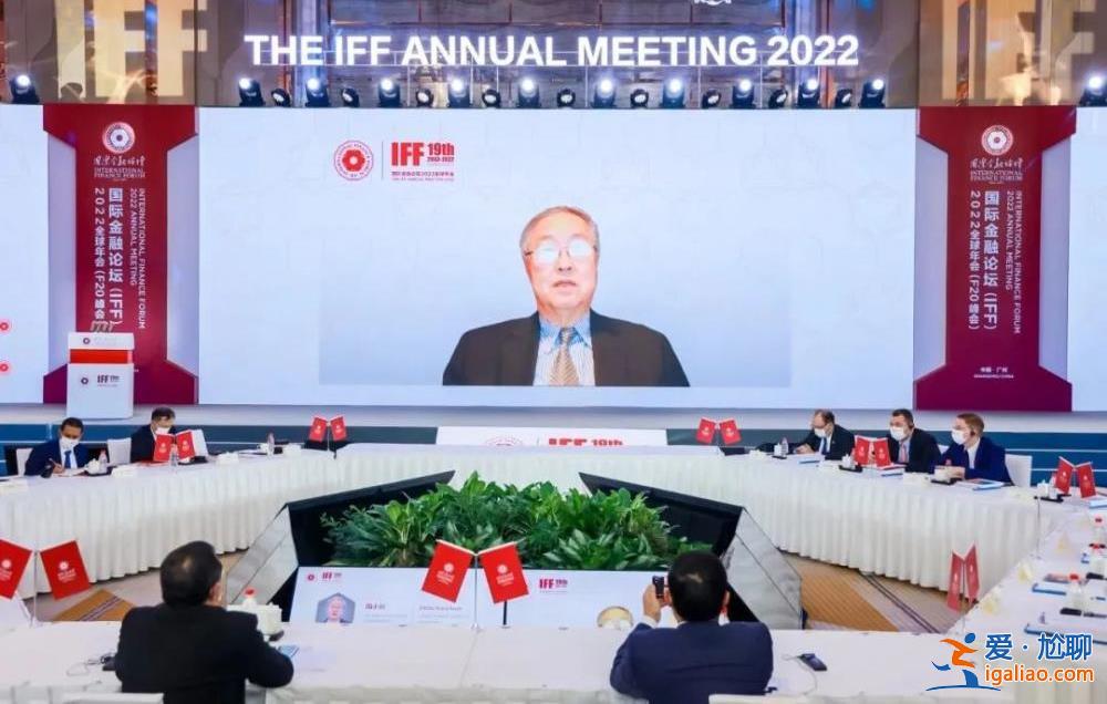 聯合國秘書長發出警告！我們的世界正處于危急關頭？