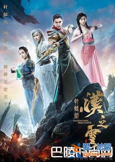 SNH48大美女鞠婧祎電視劇盤點 鞠婧祎音樂作品有哪些？