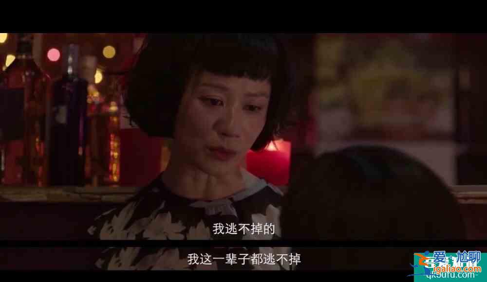 《摩天大樓》真敢拍：家暴、性侵、pua、性別偏見...？