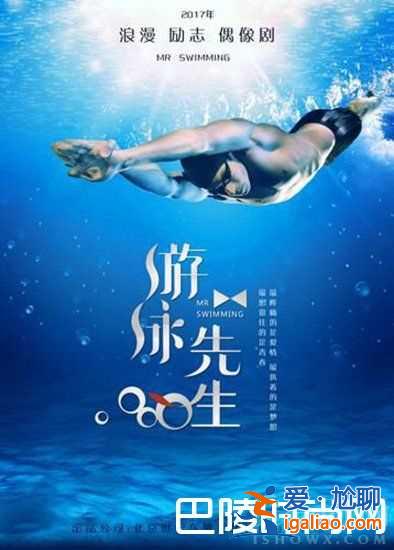 SNH48大美女鞠婧祎電視劇盤點 鞠婧祎音樂作品有哪些？