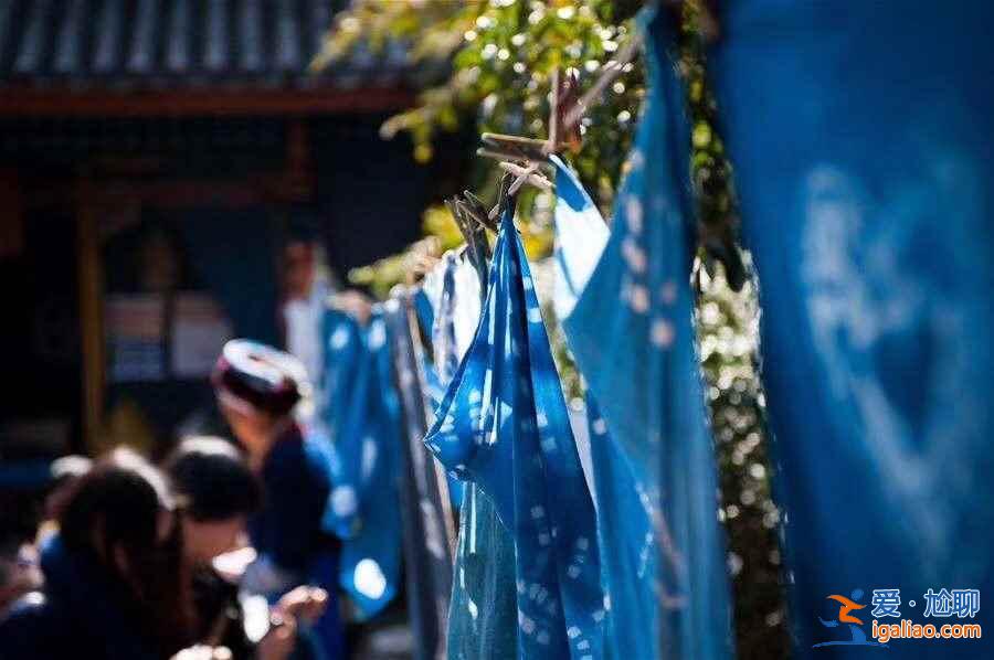 大理哪里有扎染體驗，大理扎染做起來難嗎？？