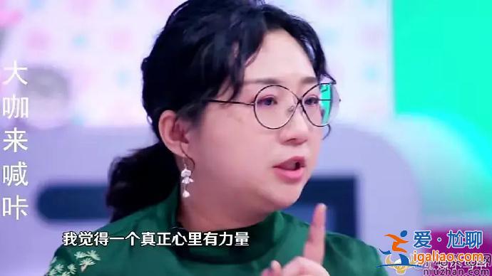 傅首爾致歉是為什么？傅首爾個人資料介紹