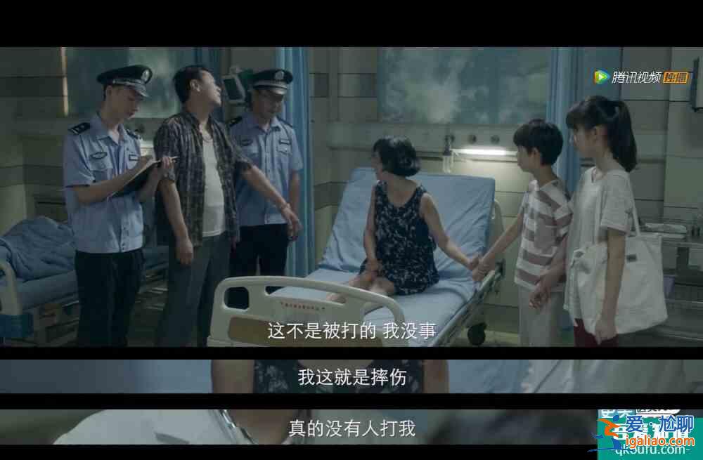 《摩天大樓》真敢拍：家暴、性侵、pua、性別偏見...？