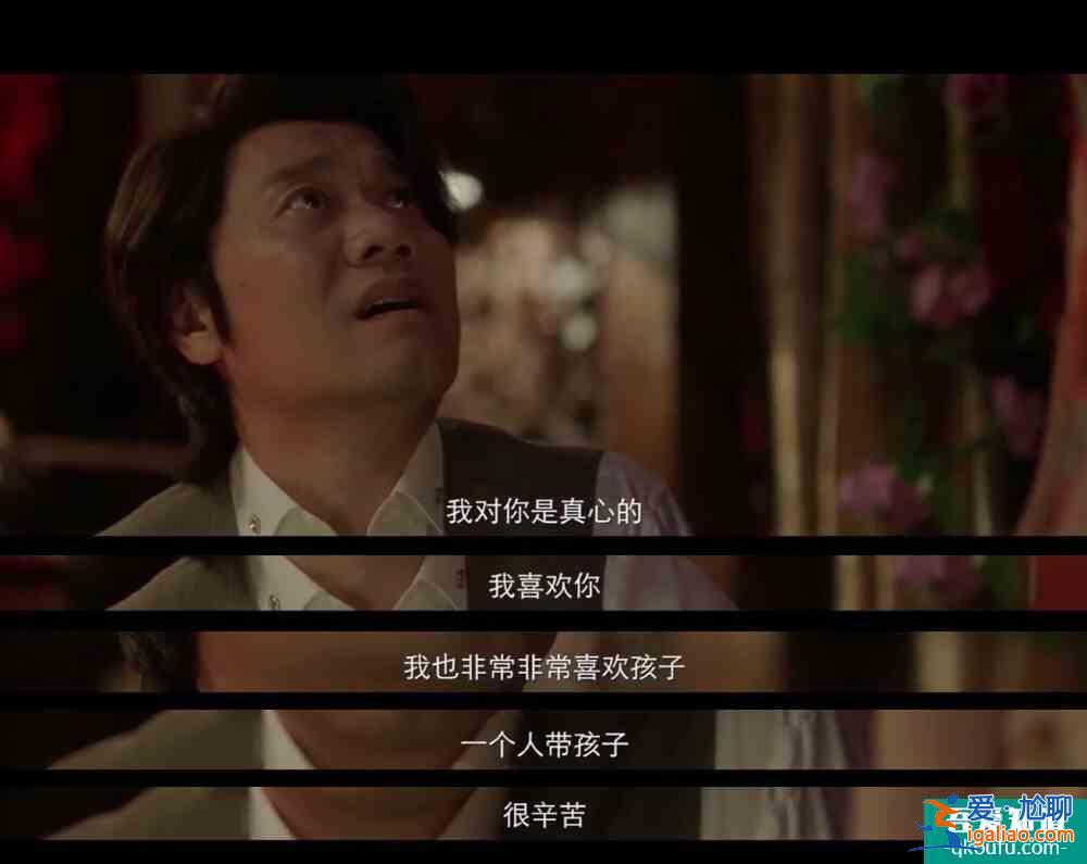 《摩天大樓》真敢拍：家暴、性侵、pua、性別偏見...？