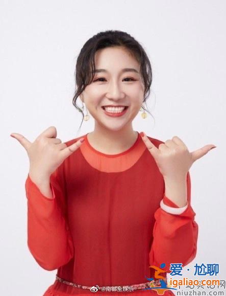 傅首爾致歉是為什么？傅首爾個人資料介紹