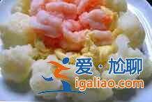 花菜怎么做好吃？