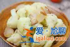 花菜怎么做好吃？
